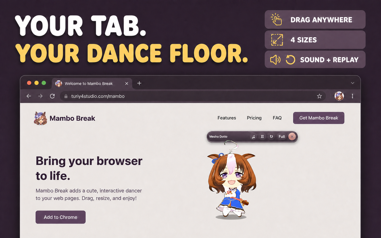 Your tab your dance floor screenshot